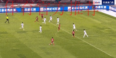 附加赛战报：梅县加时力克十人陕西 成功保级