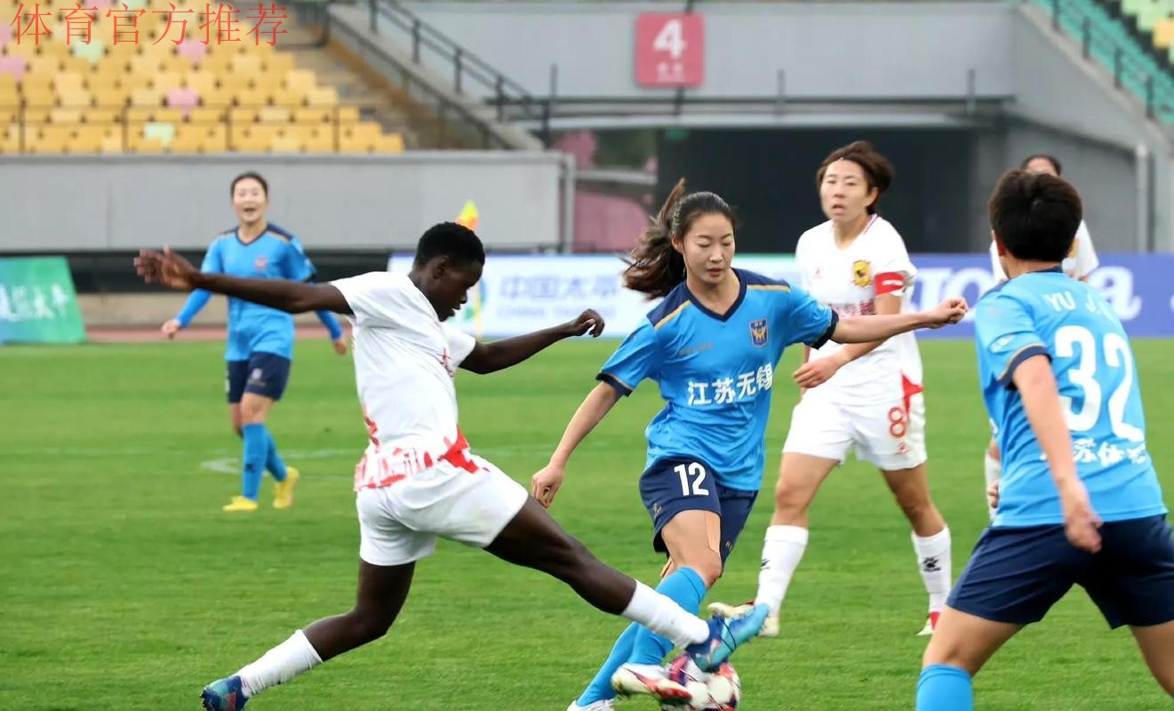 2018赛季女超联赛第十轮:长春女足战胜河北女足 刘靖担任队长拼劲十足 2018赛季女超联赛第十轮:长春女足战胜河北女足 刘靖担任队长拼劲十足